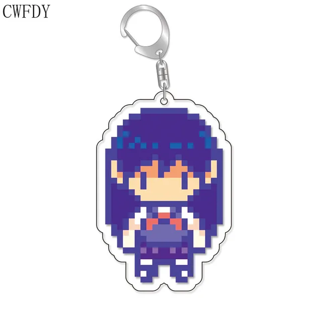 keychain-i