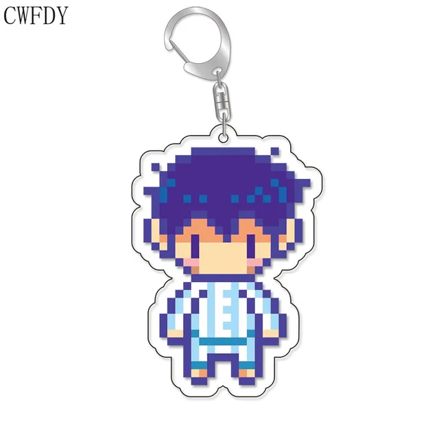 keychain-h