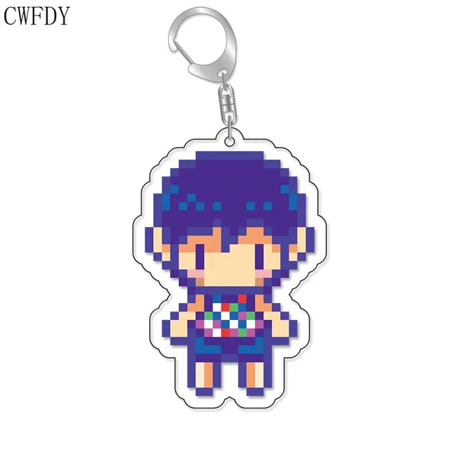 keychain-j