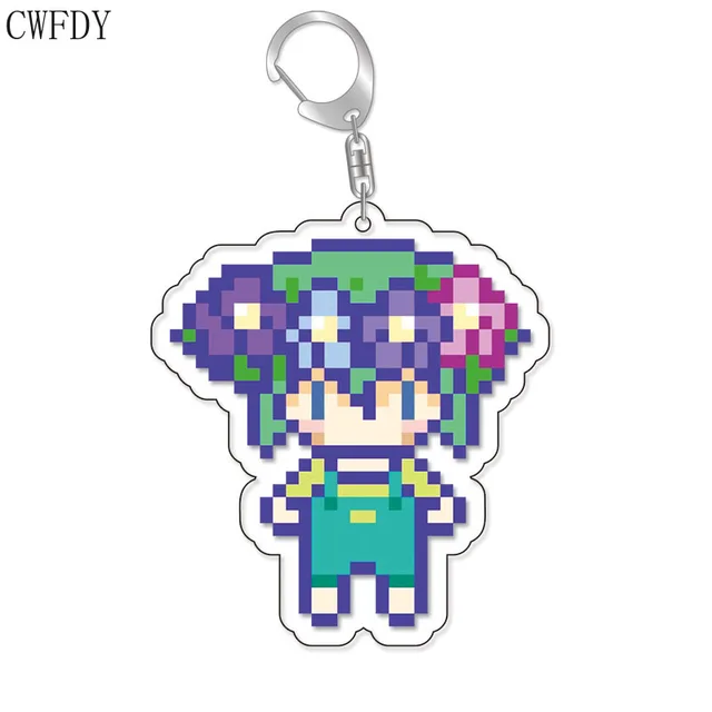 keychain-l